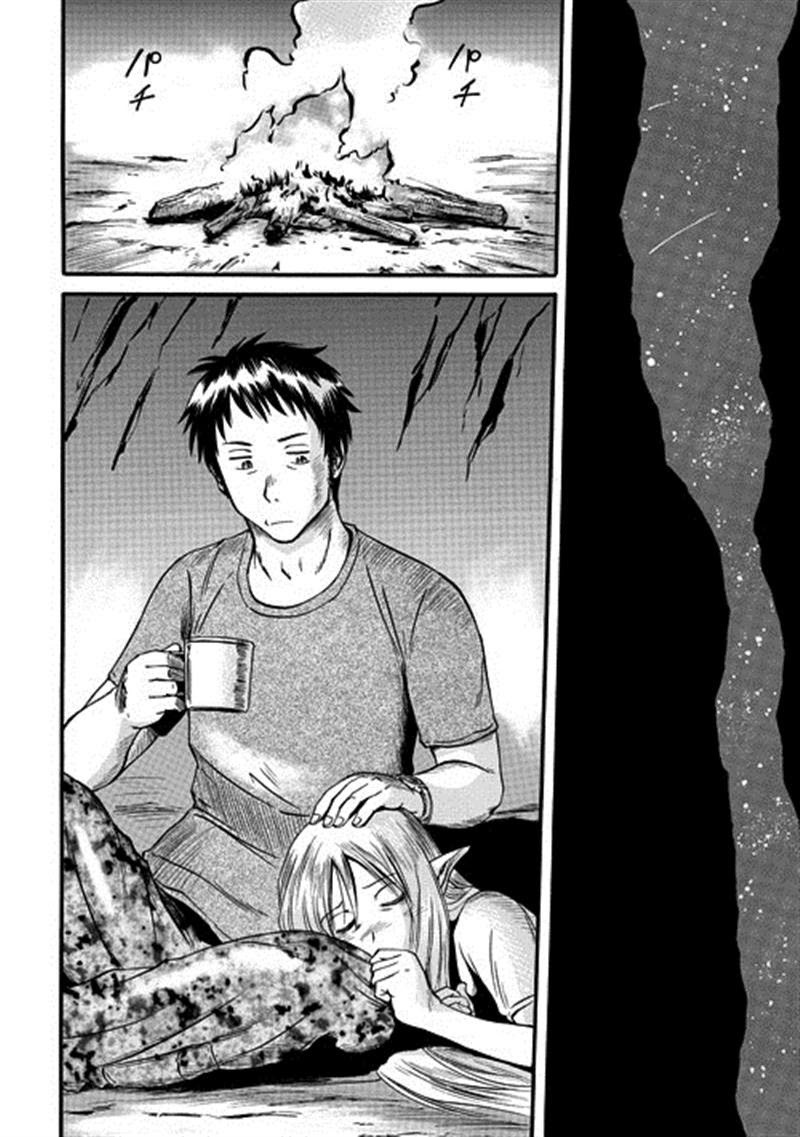 Gate - Jietai Kare no Chi nite, Kaku Tatakeri chapter 43 page 4