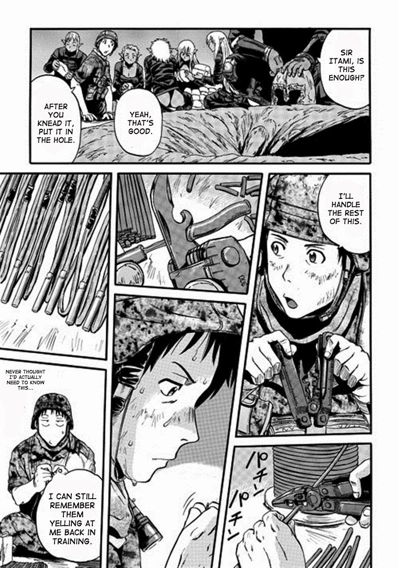 Gate - Jietai Kare no Chi nite, Kaku Tatakeri chapter 43 page 43