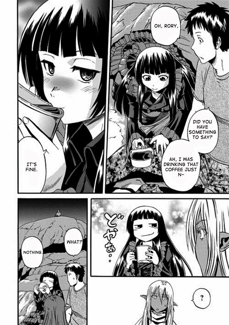 Gate - Jietai Kare no Chi nite, Kaku Tatakeri chapter 43 page 6