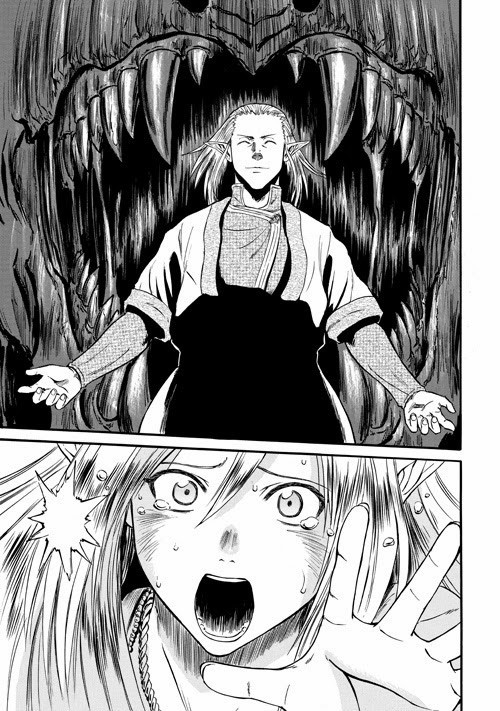 Gate - Jietai Kare no Chi nite, Kaku Tatakeri chapter 44 page 37