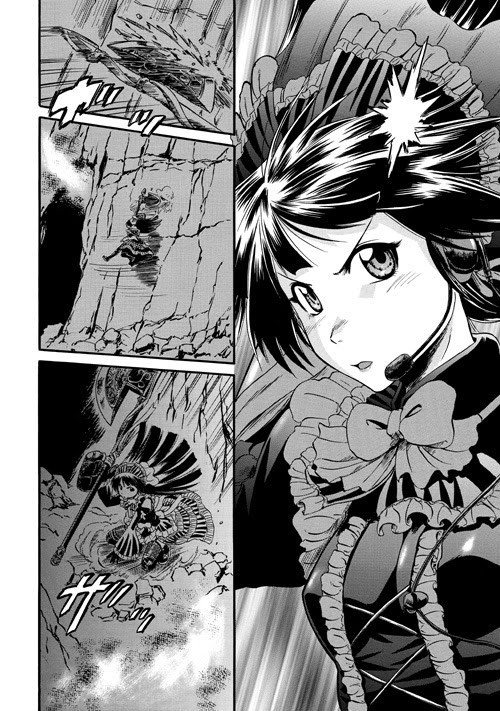 Gate - Jietai Kare no Chi nite, Kaku Tatakeri chapter 44 page 4