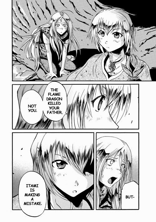 Gate - Jietai Kare no Chi nite, Kaku Tatakeri chapter 44 page 40