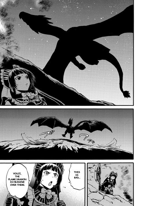 Gate - Jietai Kare no Chi nite, Kaku Tatakeri chapter 44 page 5