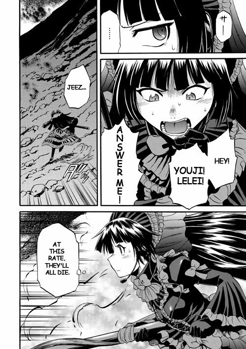 Gate - Jietai Kare no Chi nite, Kaku Tatakeri chapter 44 page 6