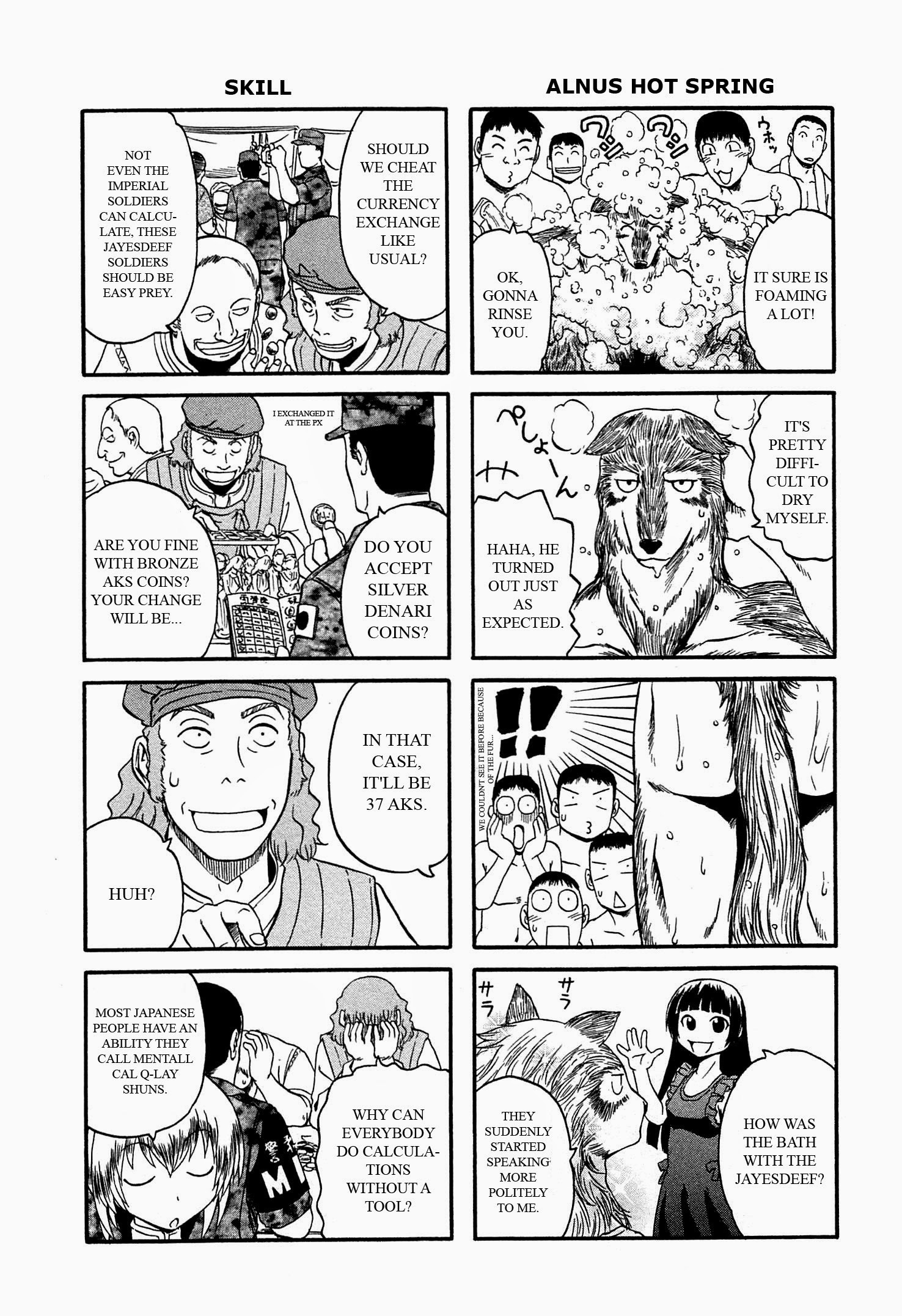 Gate - Jietai Kare no Chi nite, Kaku Tatakeri chapter 45 page 3