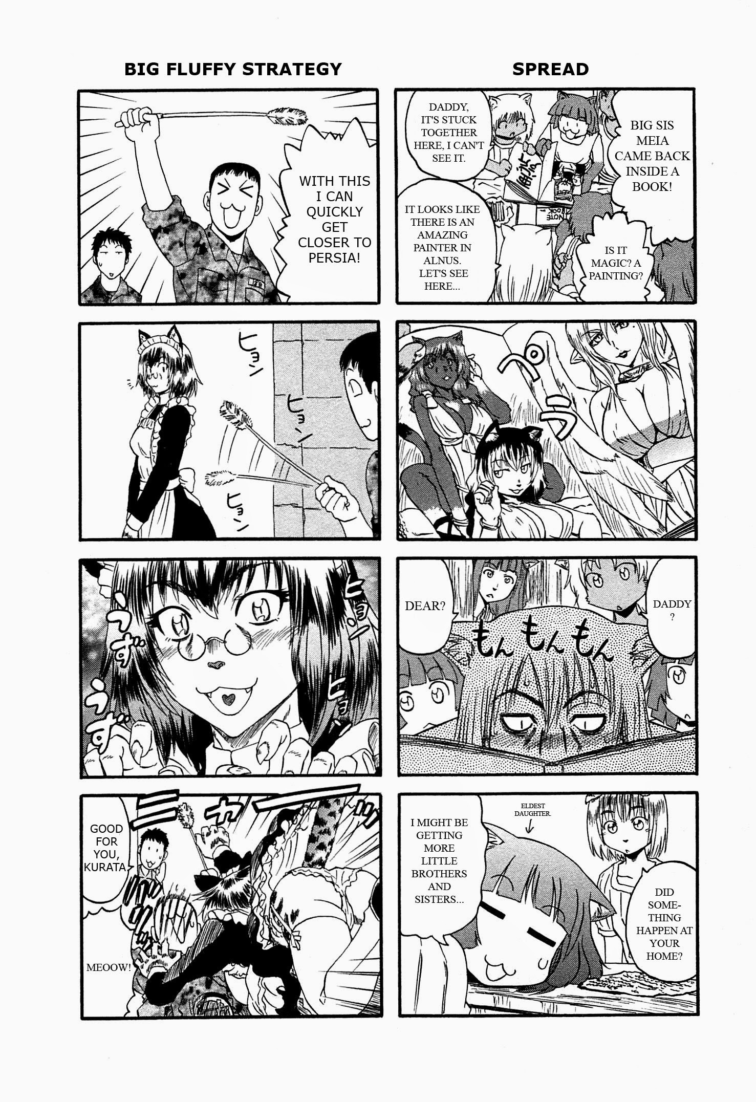 Gate - Jietai Kare no Chi nite, Kaku Tatakeri chapter 45 page 5