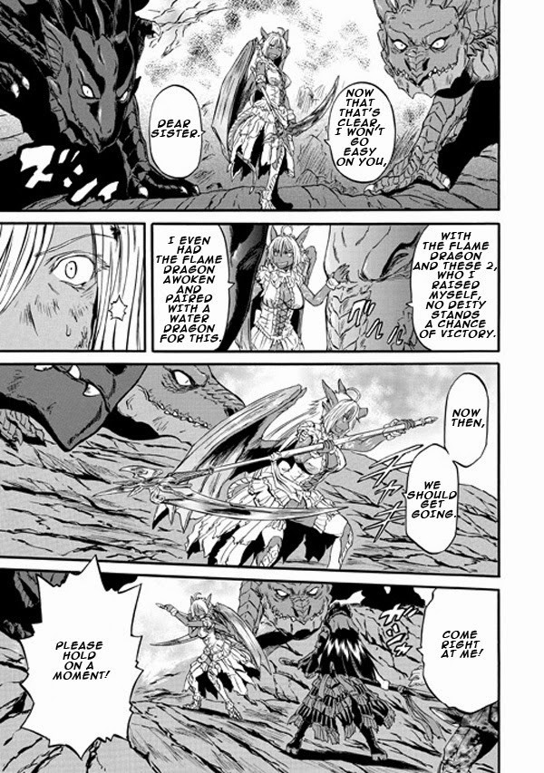 Gate - Jietai Kare no Chi nite, Kaku Tatakeri chapter 46 page 11