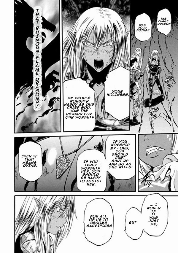 Gate - Jietai Kare no Chi nite, Kaku Tatakeri chapter 46 page 12