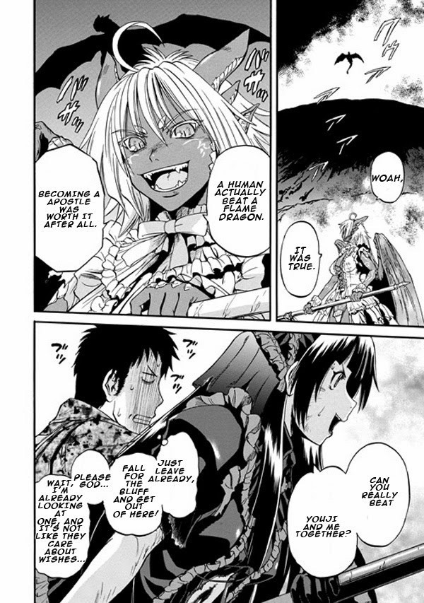 Gate - Jietai Kare no Chi nite, Kaku Tatakeri chapter 46 page 20