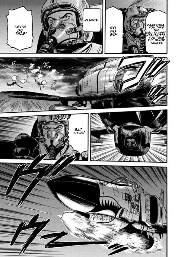 Gate - Jietai Kare no Chi nite, Kaku Tatakeri chapter 46 page 25