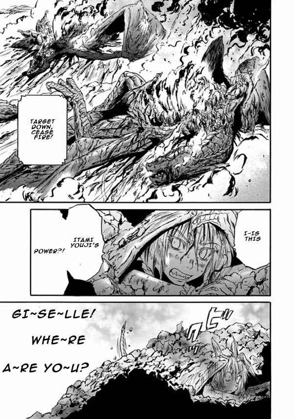 Gate - Jietai Kare no Chi nite, Kaku Tatakeri chapter 46 page 34