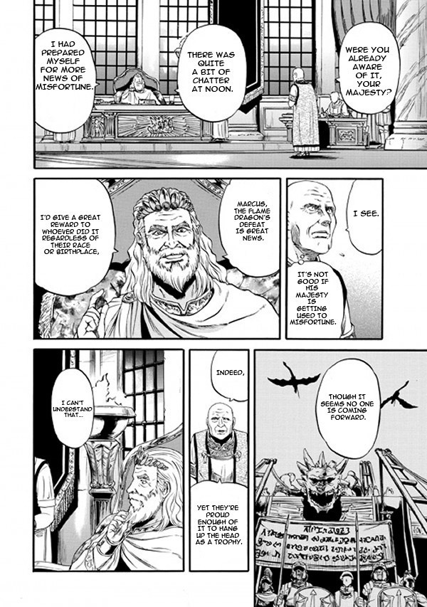 Gate - Jietai Kare no Chi nite, Kaku Tatakeri chapter 47 page 16