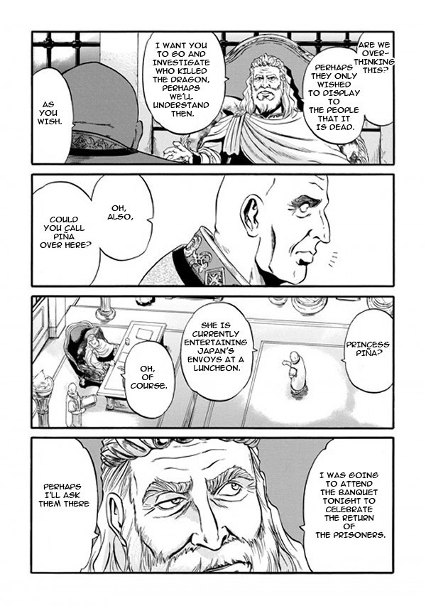 Gate - Jietai Kare no Chi nite, Kaku Tatakeri chapter 47 page 17