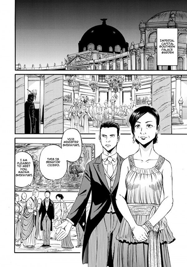 Gate - Jietai Kare no Chi nite, Kaku Tatakeri chapter 47 page 20