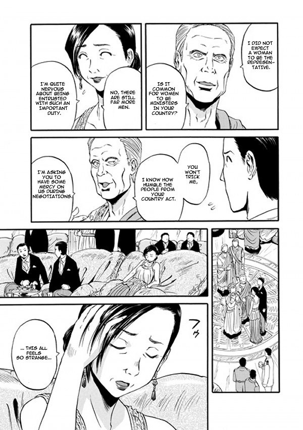 Gate - Jietai Kare no Chi nite, Kaku Tatakeri chapter 47 page 21