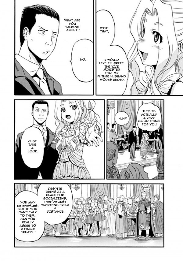 Gate - Jietai Kare no Chi nite, Kaku Tatakeri chapter 47 page 28