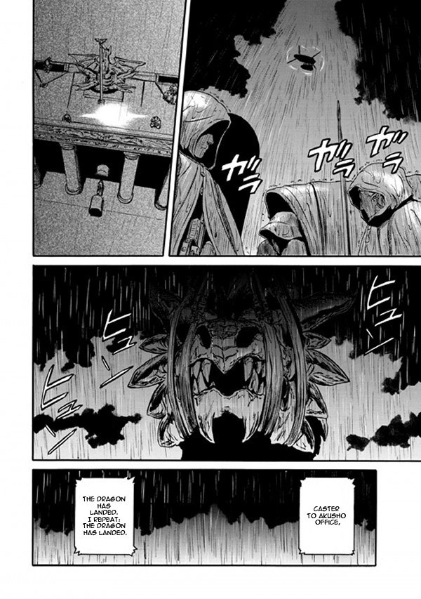 Gate - Jietai Kare no Chi nite, Kaku Tatakeri chapter 47 page 3