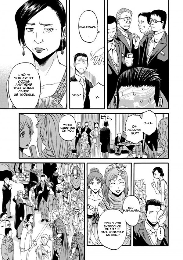 Gate - Jietai Kare no Chi nite, Kaku Tatakeri chapter 47 page 33