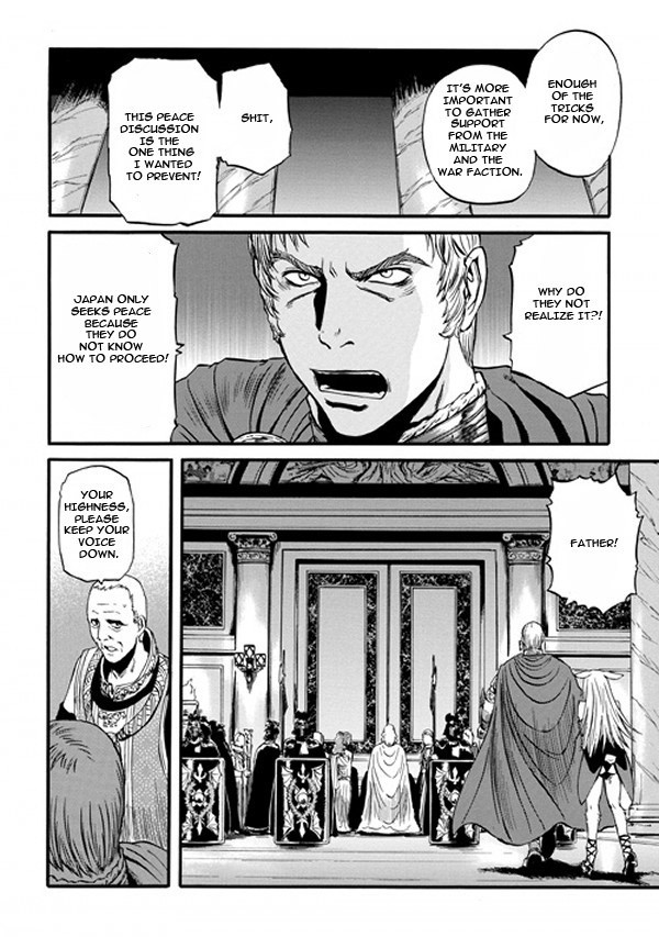 Gate - Jietai Kare no Chi nite, Kaku Tatakeri chapter 47 page 36