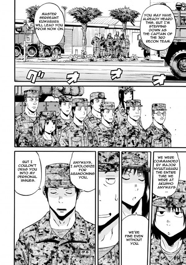 Gate - Jietai Kare no Chi nite, Kaku Tatakeri chapter 47 page 7