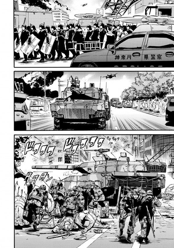 Gate - Jietai Kare no Chi nite, Kaku Tatakeri chapter 48 page 10