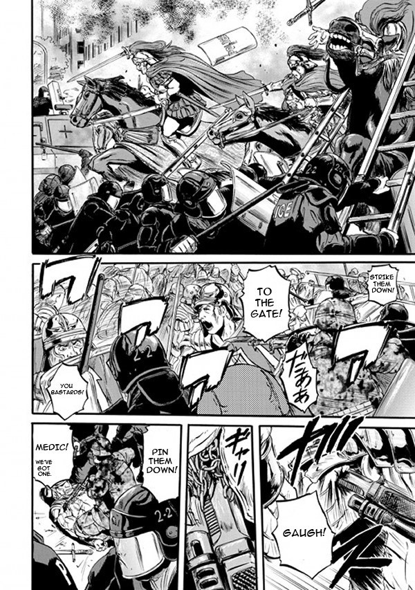 Gate - Jietai Kare no Chi nite, Kaku Tatakeri chapter 48 page 12