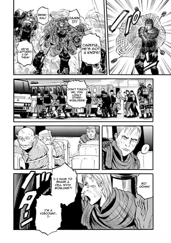 Gate - Jietai Kare no Chi nite, Kaku Tatakeri chapter 48 page 16