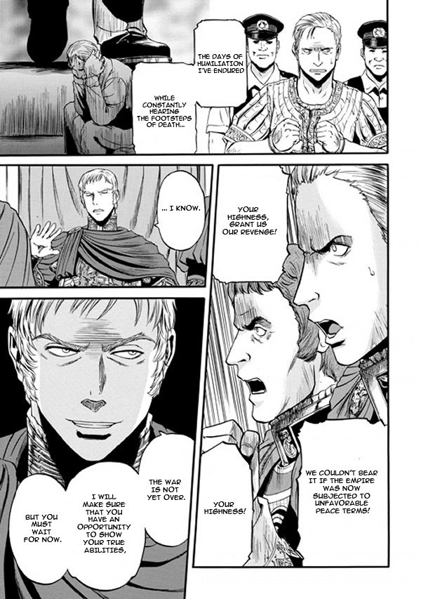 Gate - Jietai Kare no Chi nite, Kaku Tatakeri chapter 48 page 17