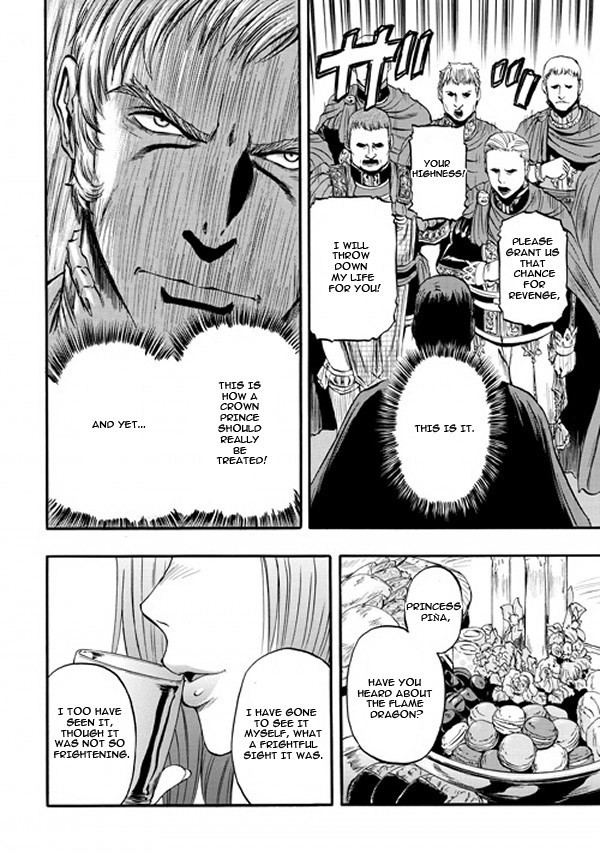 Gate - Jietai Kare no Chi nite, Kaku Tatakeri chapter 48 page 18