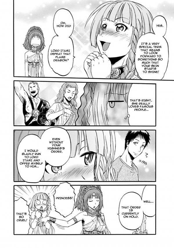 Gate - Jietai Kare no Chi nite, Kaku Tatakeri chapter 48 page 26