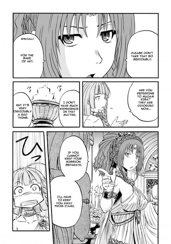 Gate - Jietai Kare no Chi nite, Kaku Tatakeri chapter 48 page 27