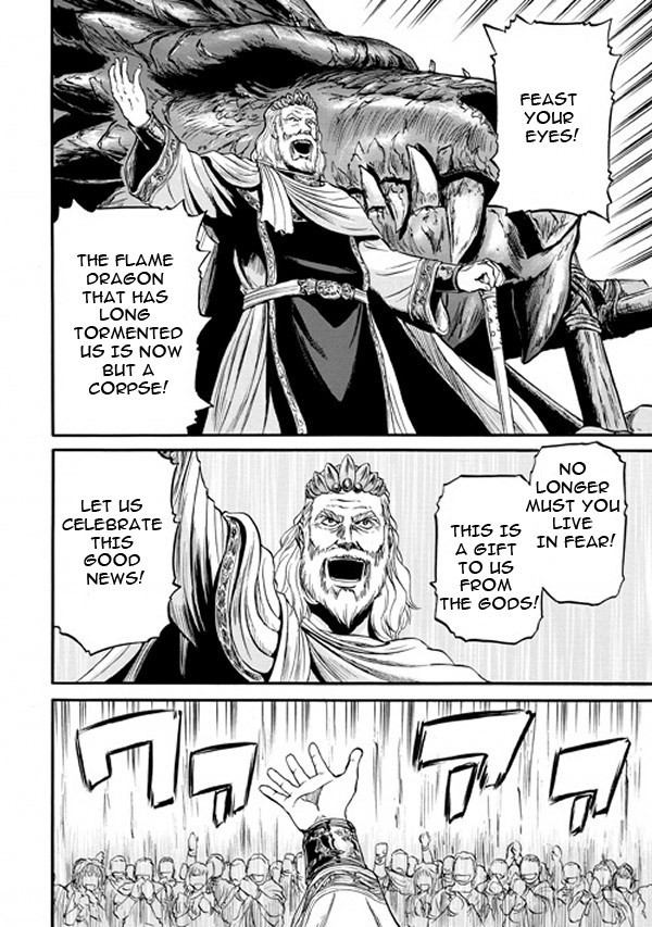 Gate - Jietai Kare no Chi nite, Kaku Tatakeri chapter 48 page 33