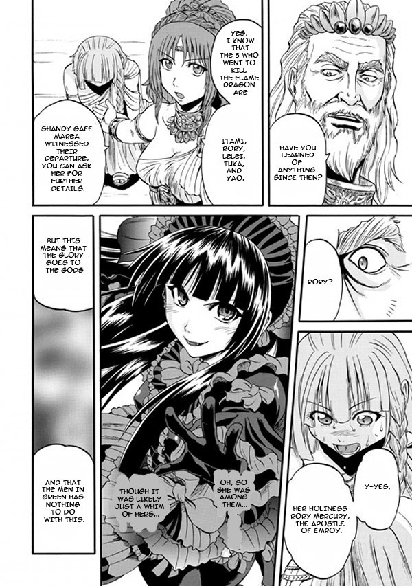 Gate - Jietai Kare no Chi nite, Kaku Tatakeri chapter 48 page 35