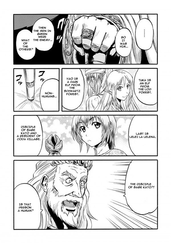 Gate - Jietai Kare no Chi nite, Kaku Tatakeri chapter 48 page 37