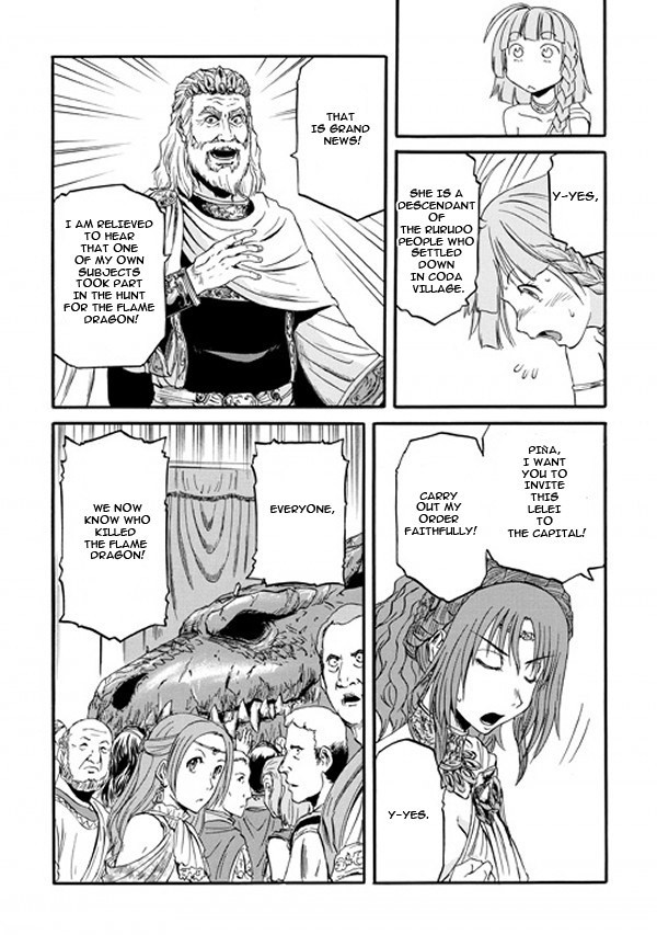 Gate - Jietai Kare no Chi nite, Kaku Tatakeri chapter 48 page 38