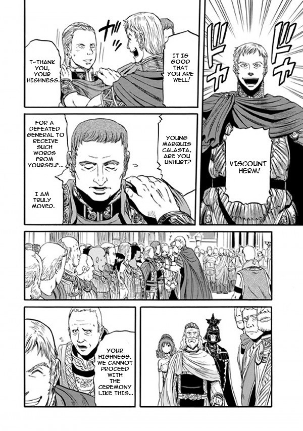 Gate - Jietai Kare no Chi nite, Kaku Tatakeri chapter 48 page 4