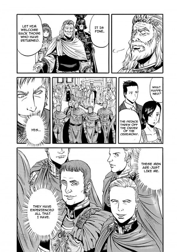 Gate - Jietai Kare no Chi nite, Kaku Tatakeri chapter 48 page 5