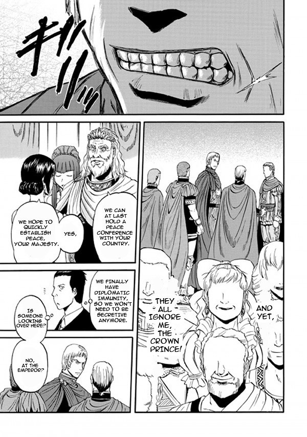 Gate - Jietai Kare no Chi nite, Kaku Tatakeri chapter 48 page 7