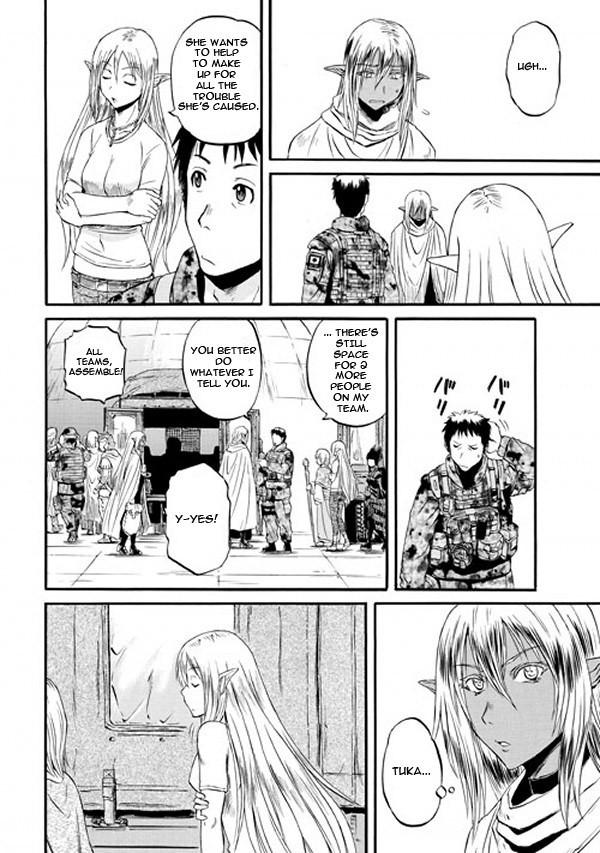 Gate - Jietai Kare no Chi nite, Kaku Tatakeri chapter 49 page 22