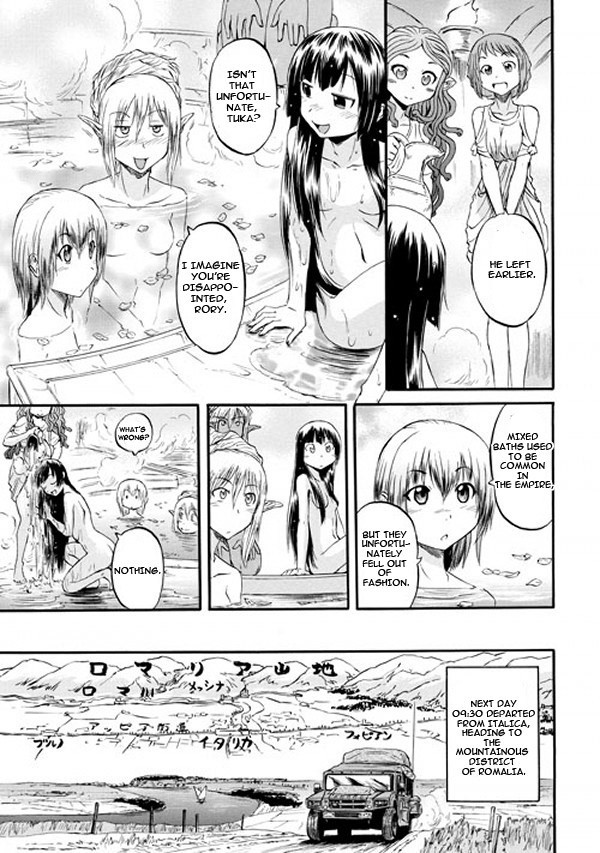 Gate - Jietai Kare no Chi nite, Kaku Tatakeri chapter 49 page 27