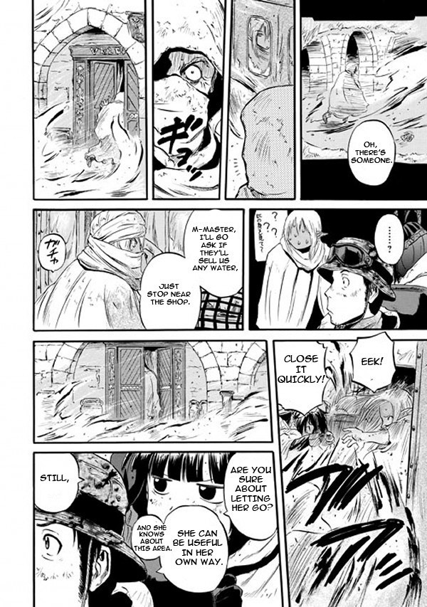 Gate - Jietai Kare no Chi nite, Kaku Tatakeri chapter 49 page 30