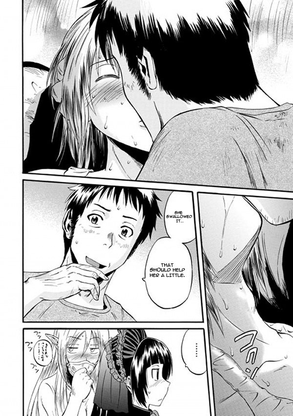 Gate - Jietai Kare no Chi nite, Kaku Tatakeri chapter 49 page 38