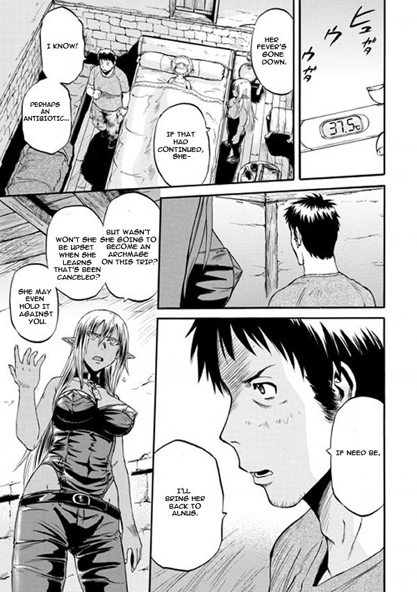 Gate - Jietai Kare no Chi nite, Kaku Tatakeri chapter 49 page 41