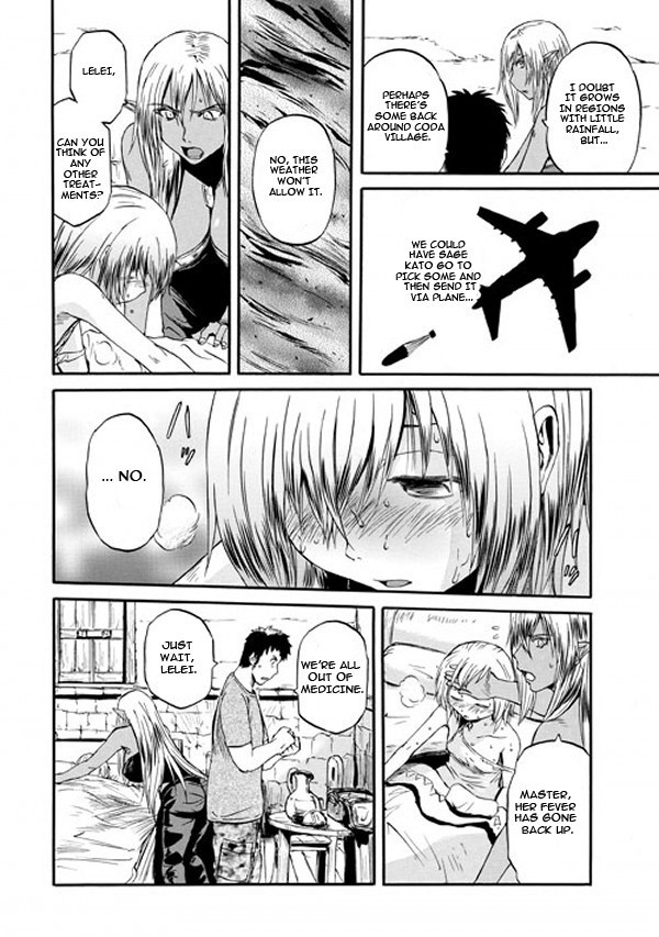 Gate - Jietai Kare no Chi nite, Kaku Tatakeri chapter 49 page 44