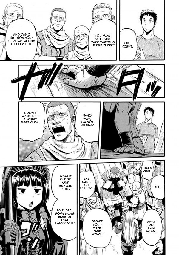 Gate - Jietai Kare no Chi nite, Kaku Tatakeri chapter 49 page 47