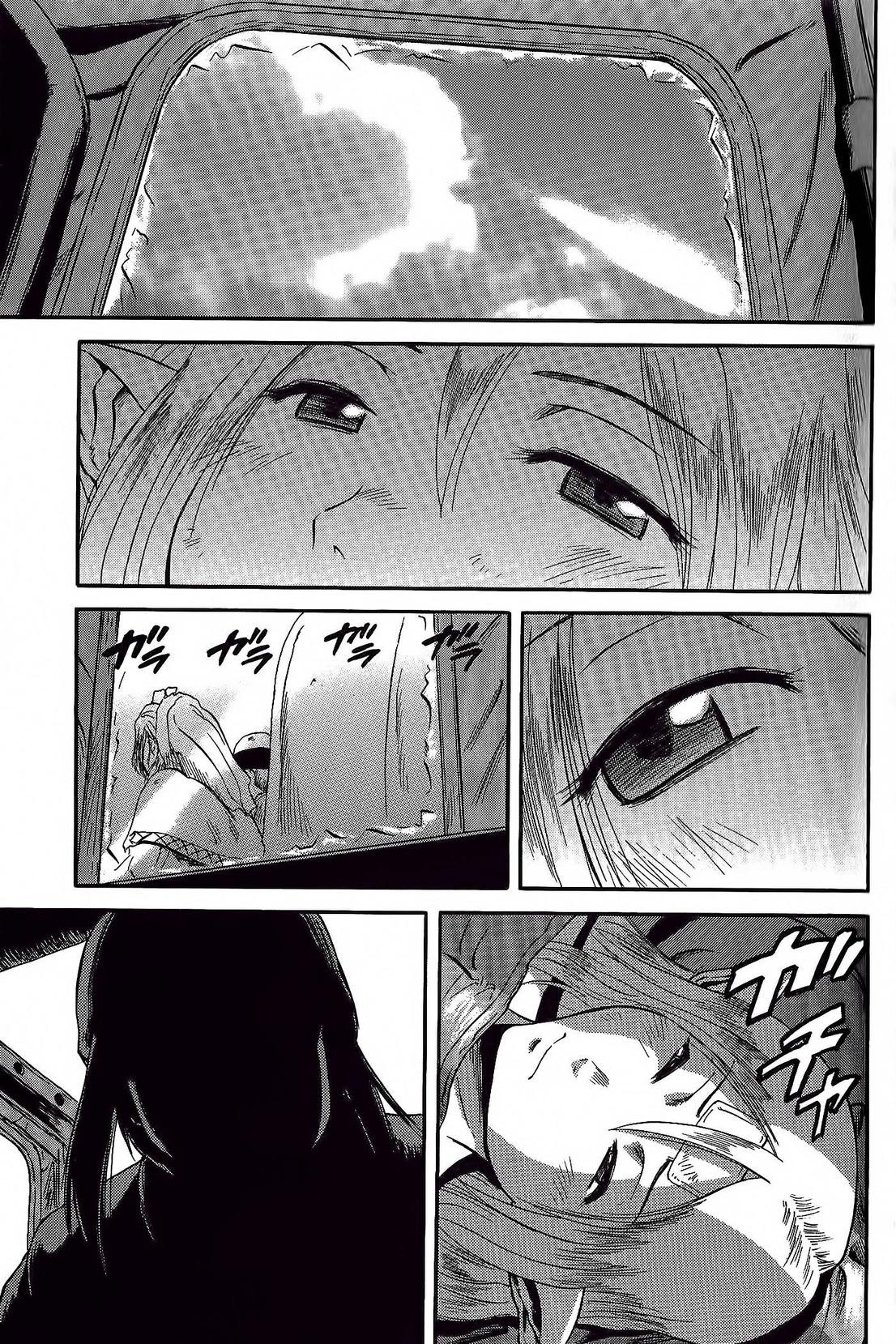 Gate - Jietai Kare no Chi nite, Kaku Tatakeri chapter 5 page 2