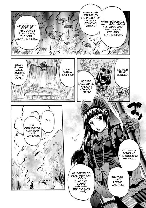 Gate - Jietai Kare no Chi nite, Kaku Tatakeri chapter 50 page 10