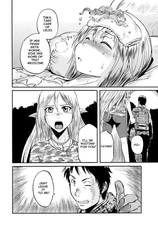 Gate - Jietai Kare no Chi nite, Kaku Tatakeri chapter 50 page 2