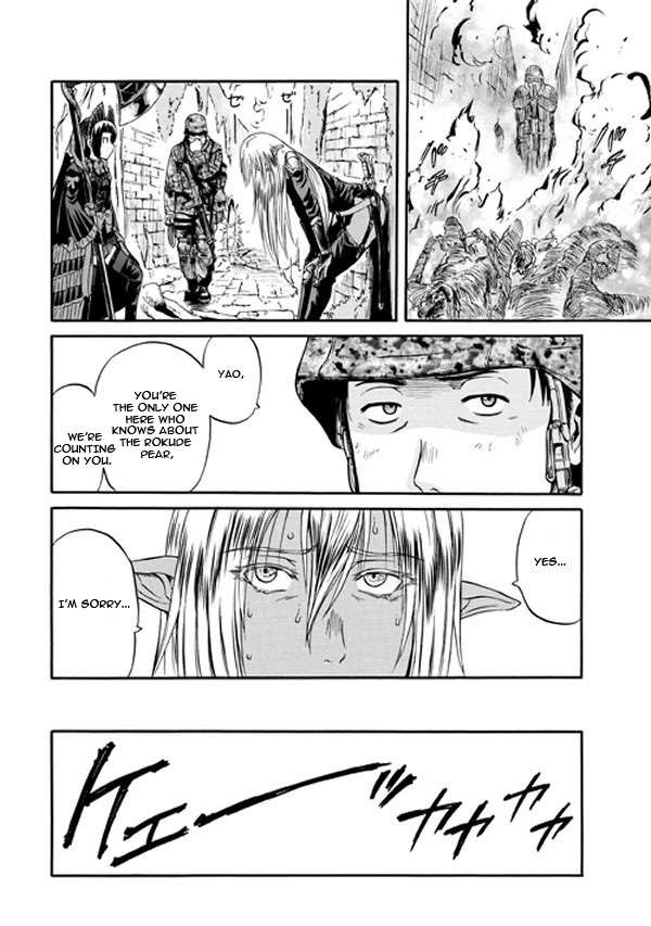 Gate - Jietai Kare no Chi nite, Kaku Tatakeri chapter 50 page 20