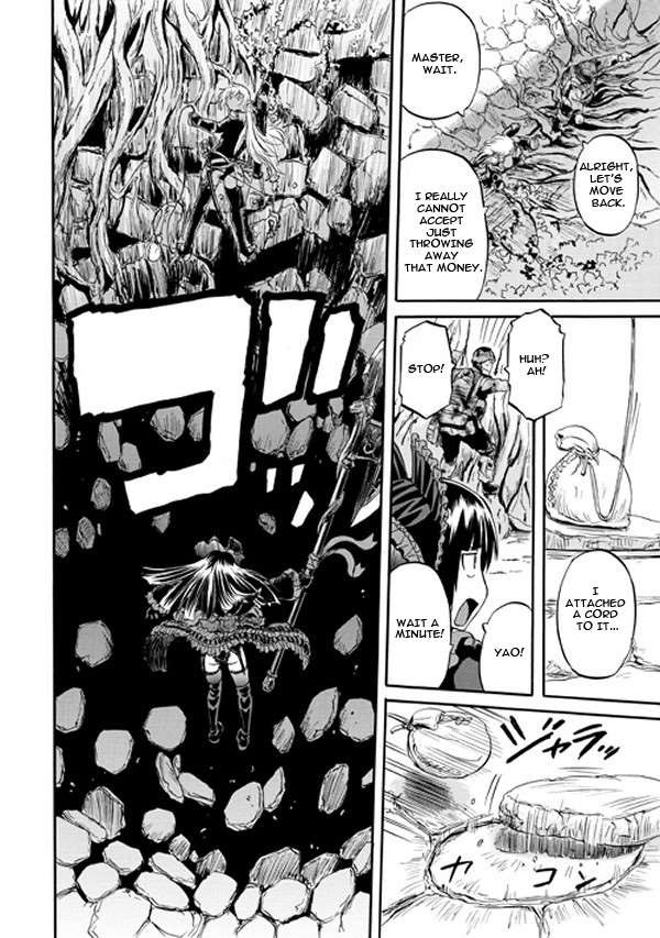 Gate - Jietai Kare no Chi nite, Kaku Tatakeri chapter 50 page 32